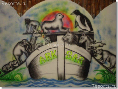 Ark Bar Garden Beach Resort 19